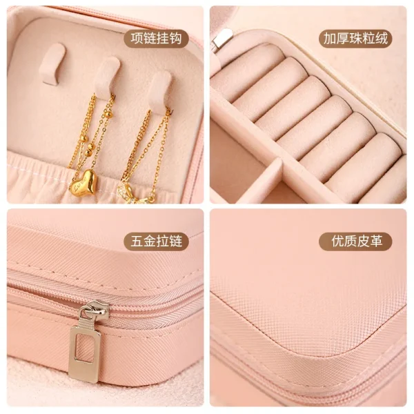 Jewelry-Box-Jewelry-Ring-Necklace-Earrings-Storage-Box-Jewelry-Organizer-Home-Organizer-Cosmetic-Bag-Cosmetic-Storage-4